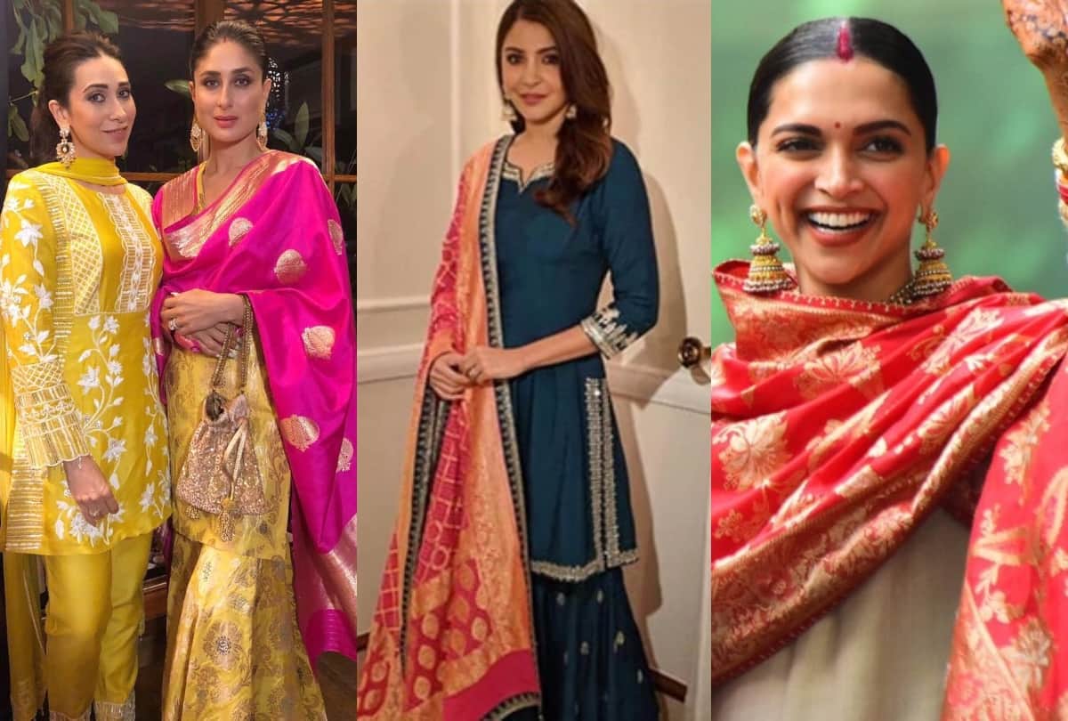 difference between sharara and gharara must know these things