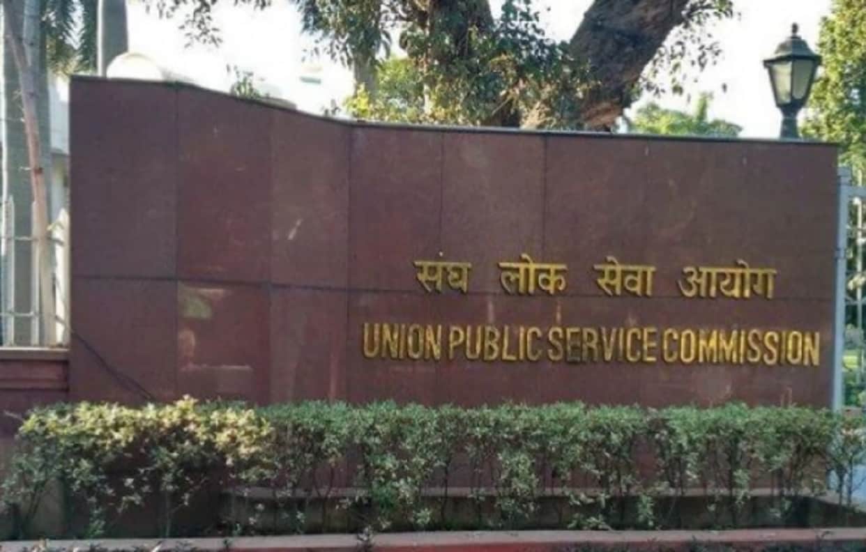 upsc cds 2 recruitment 2020: notification available on official website
