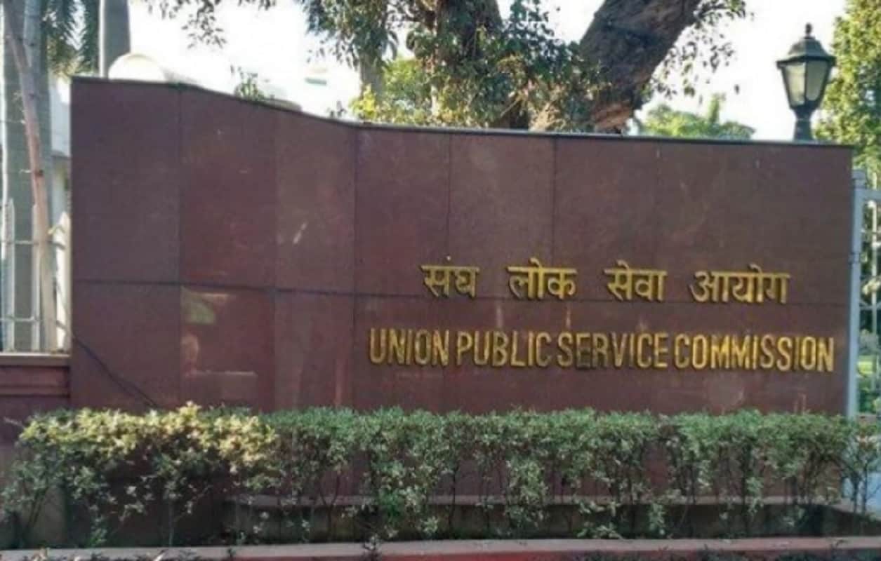 Sarkari Naukri : UPSC invites online recruitment application on 89 posts