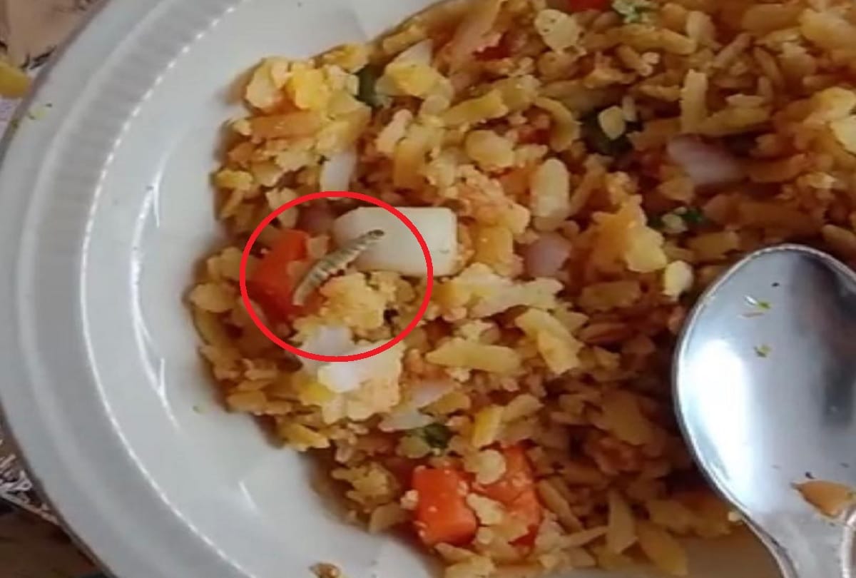 Worms found on Bulandshahr Covid 19 hospital foods video viral on internet
