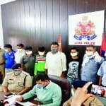 जोंस मिल कंपाउंड में हुए धमाके के आरोपी