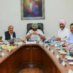 पंजाब कैबिनेट