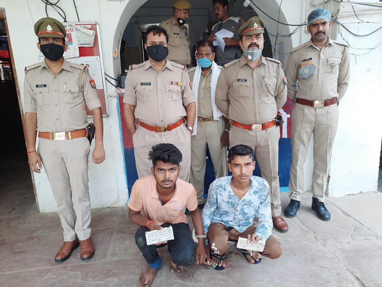 Two gangsters of online fraud gang arrested