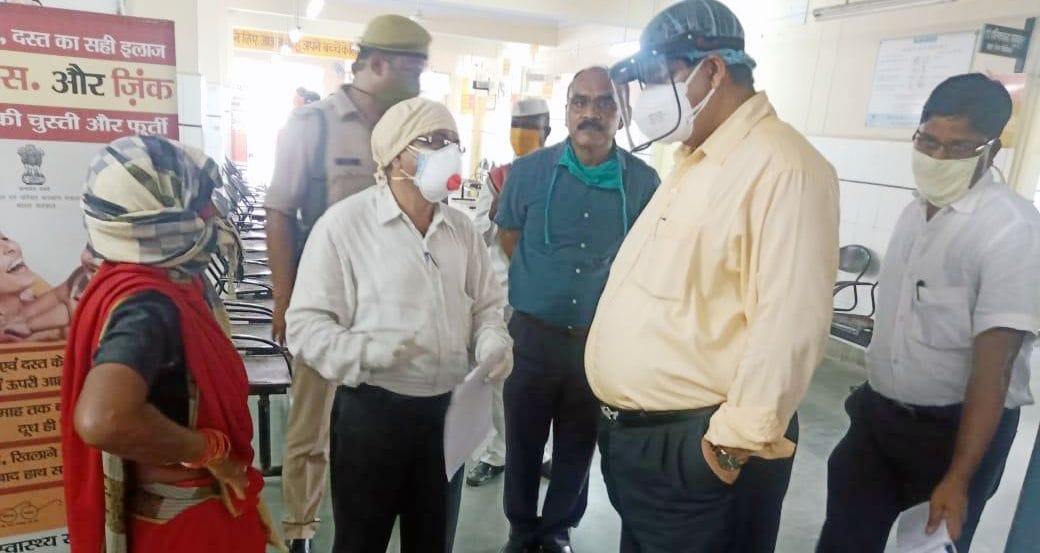 Dm inspection in chitrakoot city hospital
