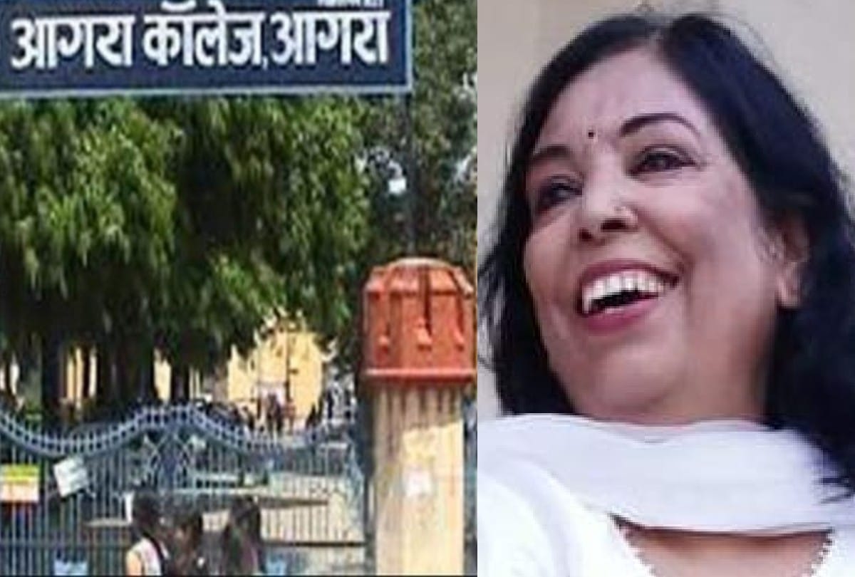 Aparajita 100 Million Smiles Success Story Of Hindi Medium Teachers Woman