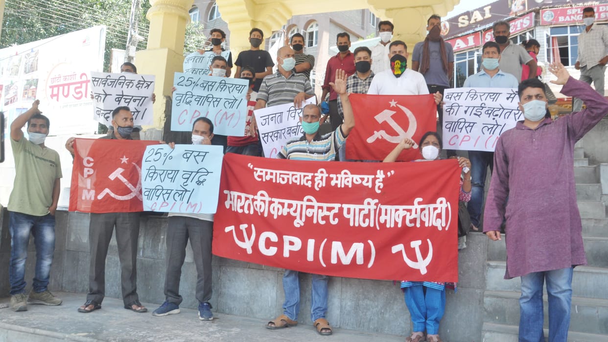 CPI-M protest over increase in bus fares