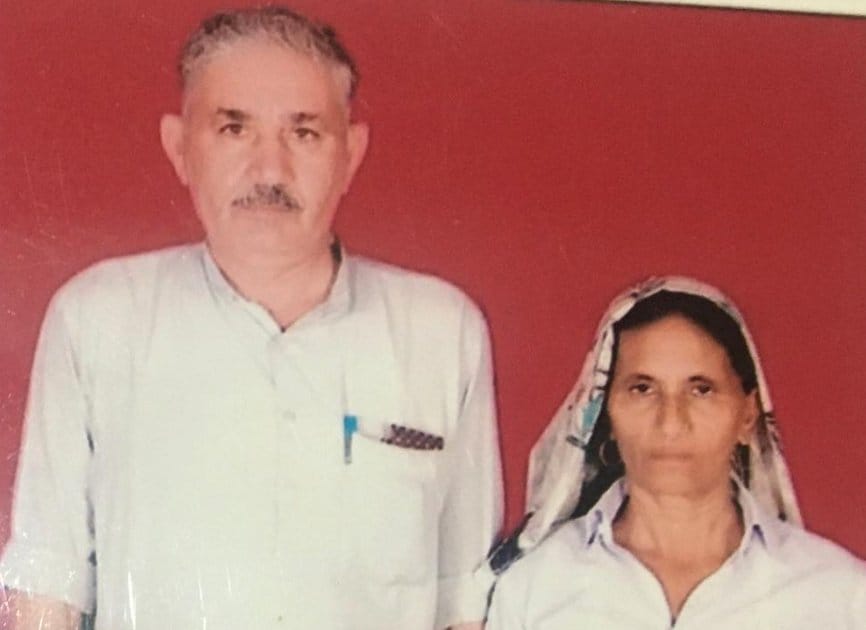 Martyr's wife is not getting pension from the state government