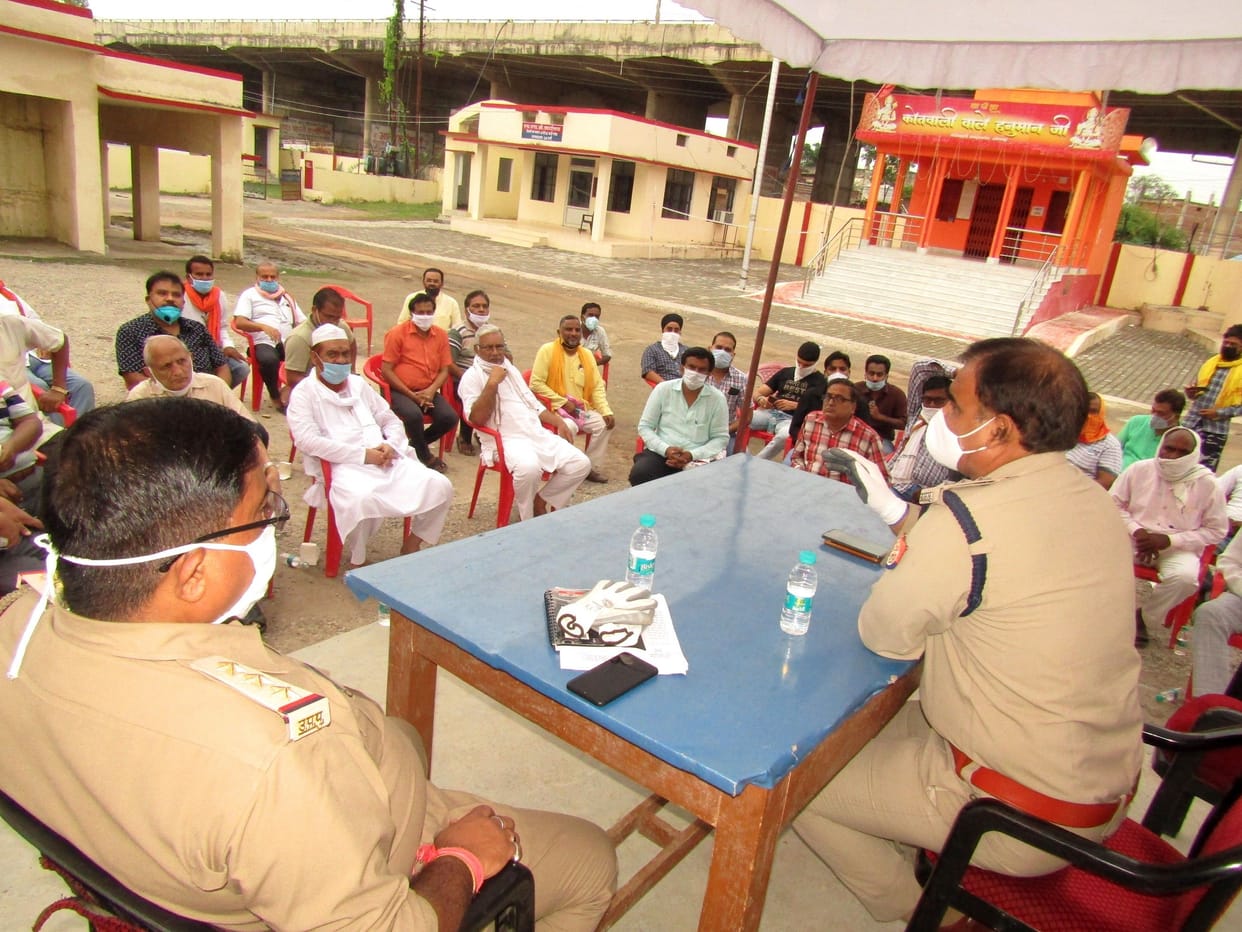 Namaz will not be read in public places, CO