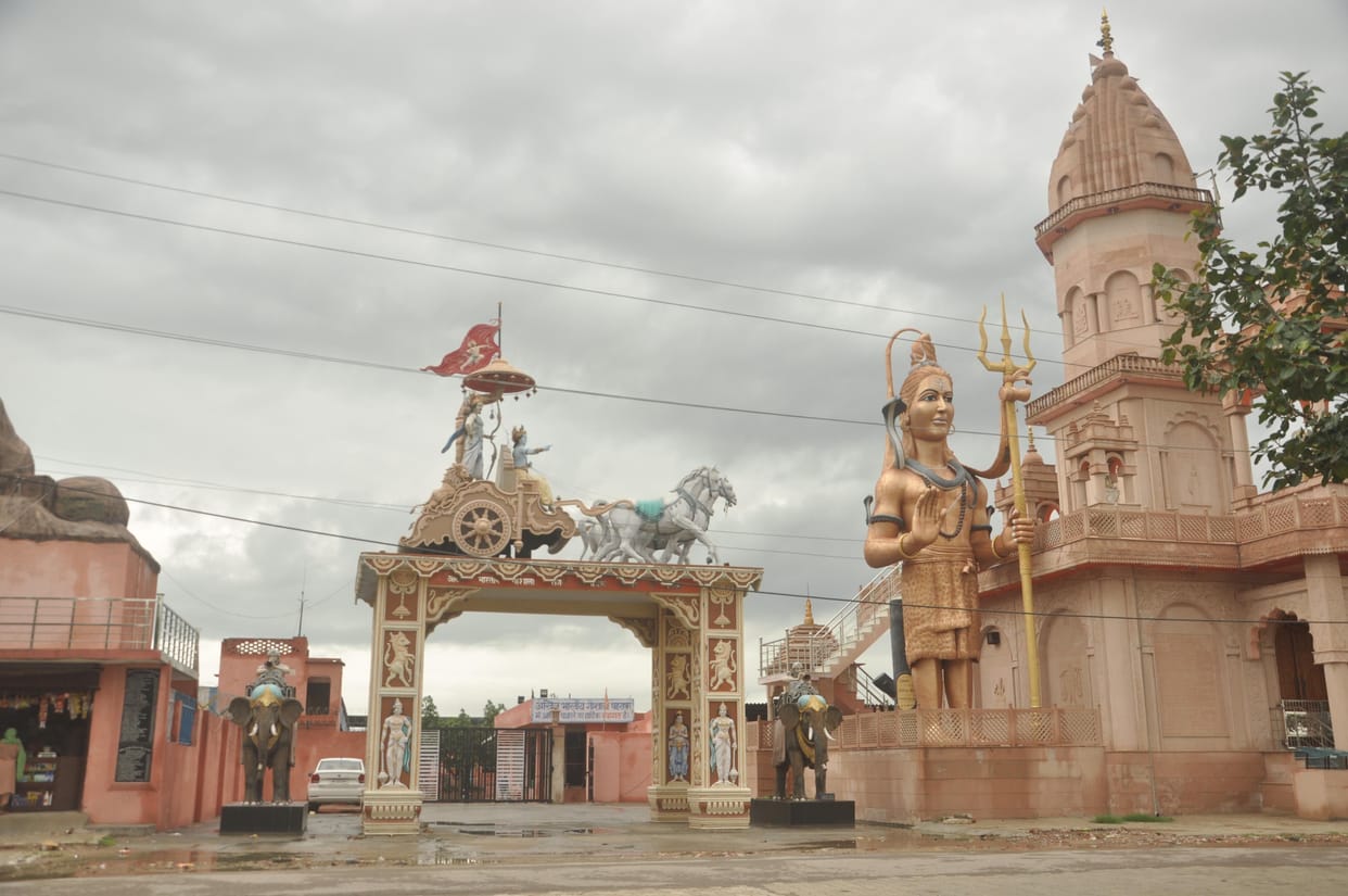 village pehrawar