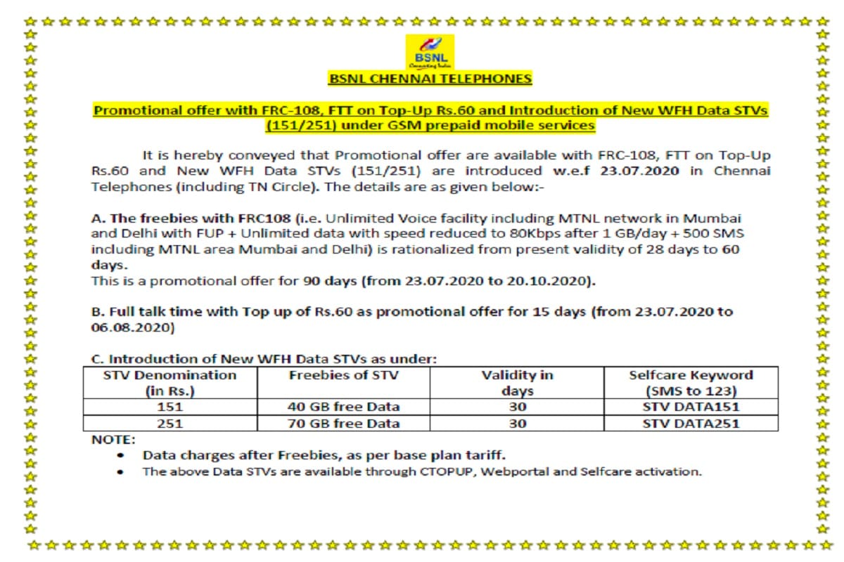 BSNL NEW PLAN