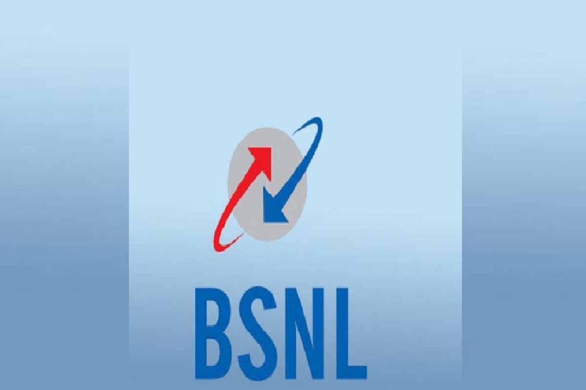 Now BSNL recharge will be from the toll free number at home