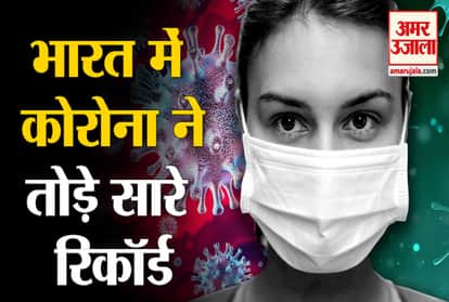 COVID-19 WITH 45,720 NEW CASES AND 29,556 RECOVERIES, INDIA REPORTS BIGGEST SINGLE-DAY RISE