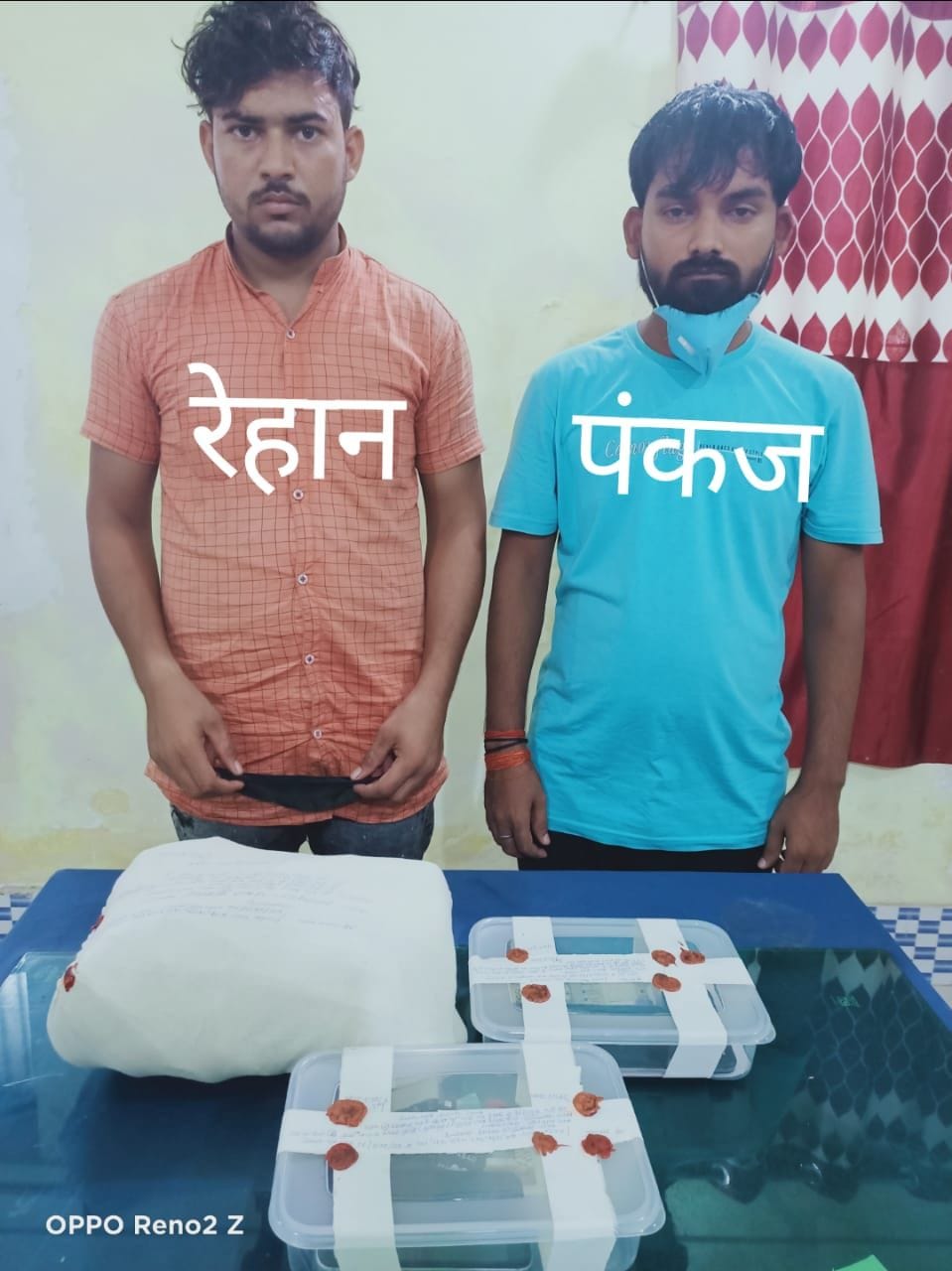 Two crooks who made money cloning ATM cards arrested