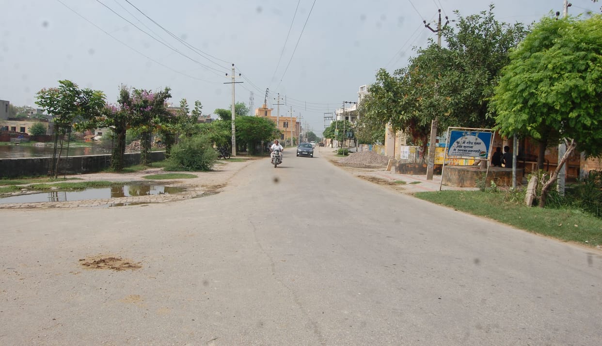gaun gatha