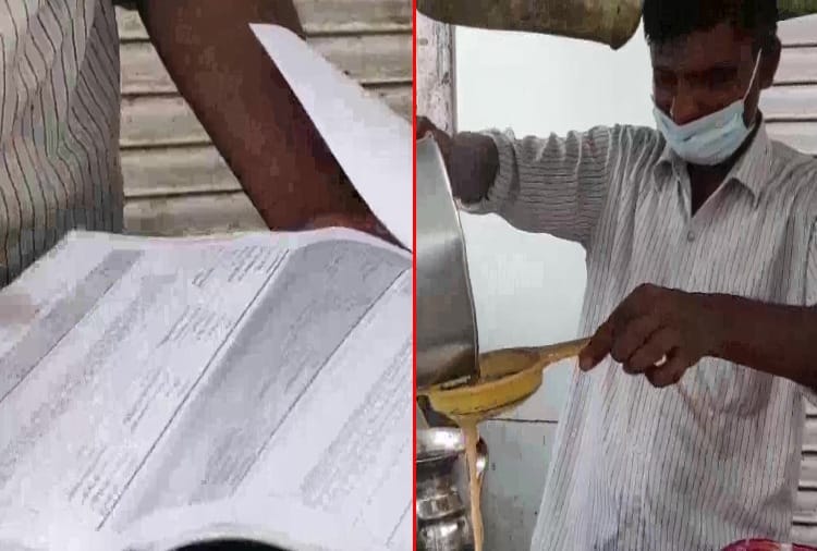 Kurukshetra news in hindi: A tea seller in Kurukshetra claims he owes Rs50 crores to banks without even taking a loan