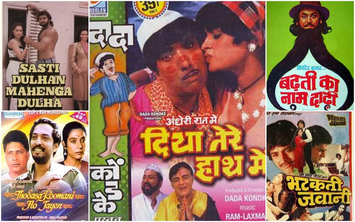 15 Bollywood movie names that Will make you wonder Laugh they make no sense