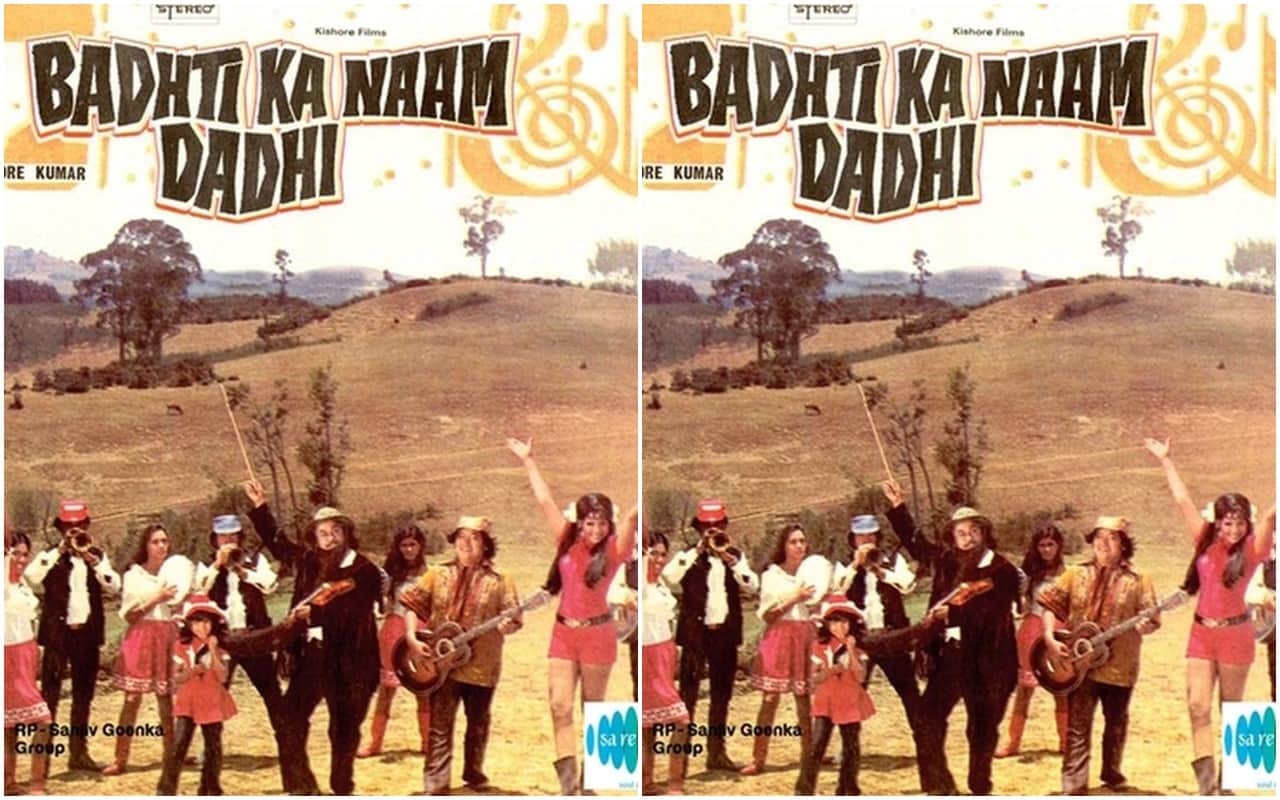 15 Bollywood movie names that Will make you wonder Laugh they make no sense