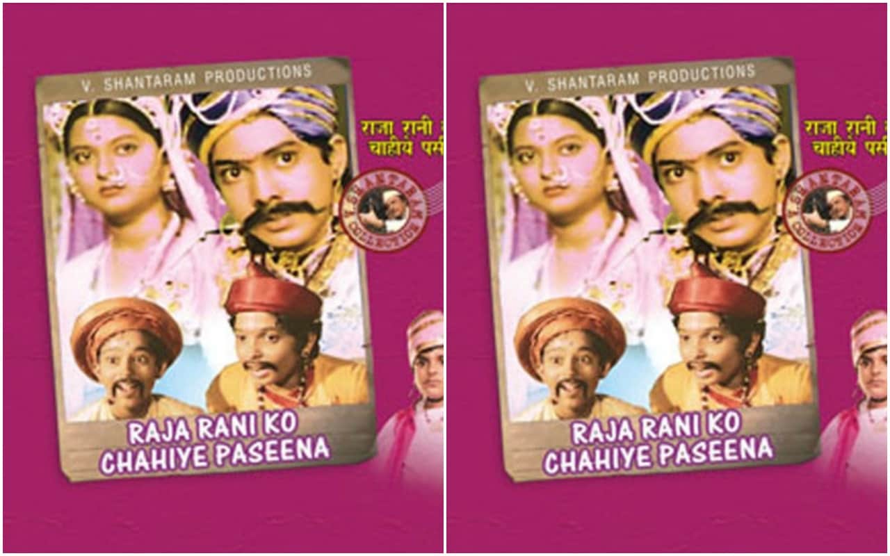 15 Bollywood movie names that Will make you wonder Laugh they make no sense