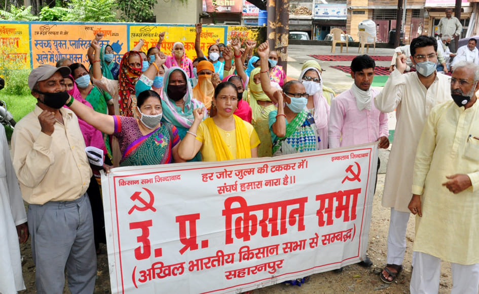 Members of labor organizations submitted memorandum to DM