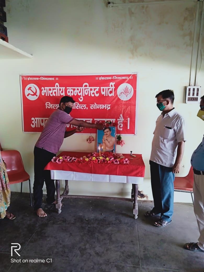 Shaheed Chandrasekhar's dreams should be built in India