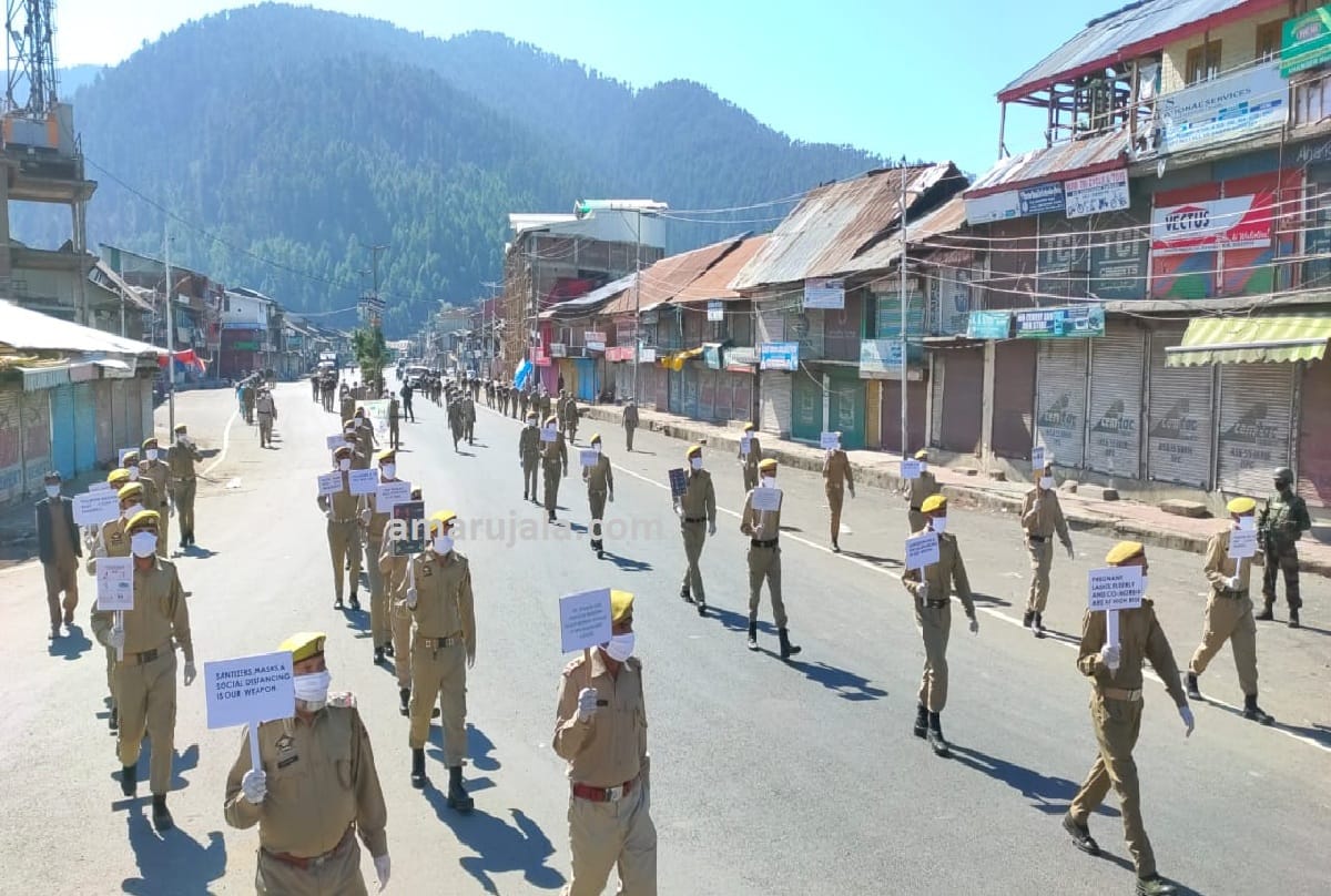 lockdown in kashmir, covid 19, coronavirus Jammu Kashmir latest news in hindi