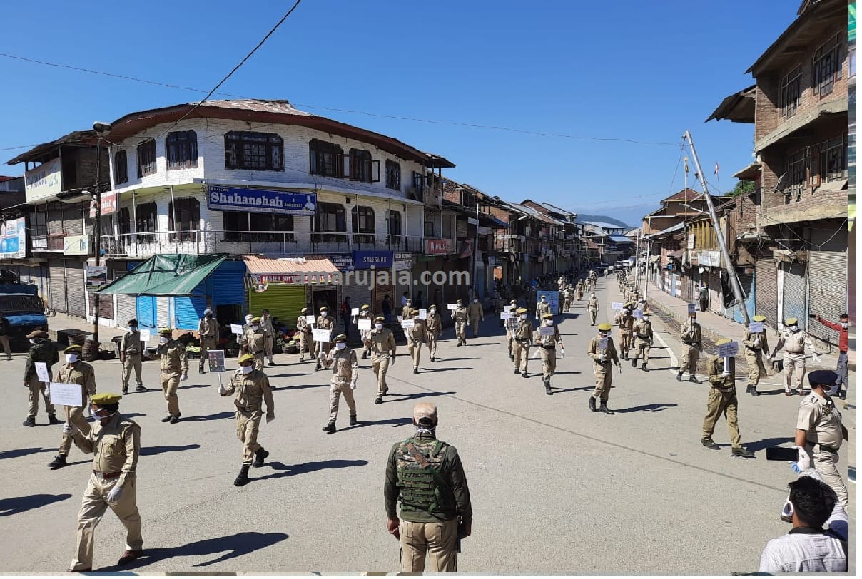 lockdown in kashmir, covid 19, coronavirus Jammu Kashmir latest news in hindi
