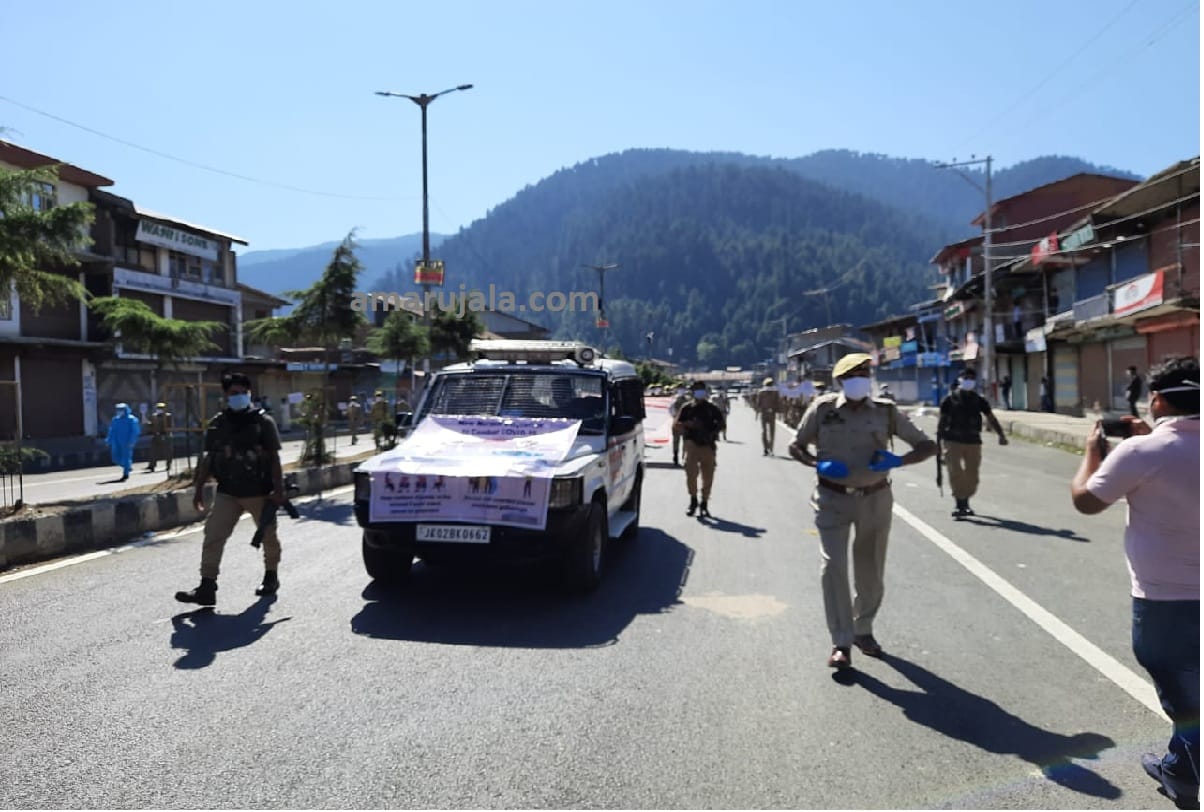 lockdown in kashmir, covid 19, coronavirus Jammu Kashmir latest news in hindi