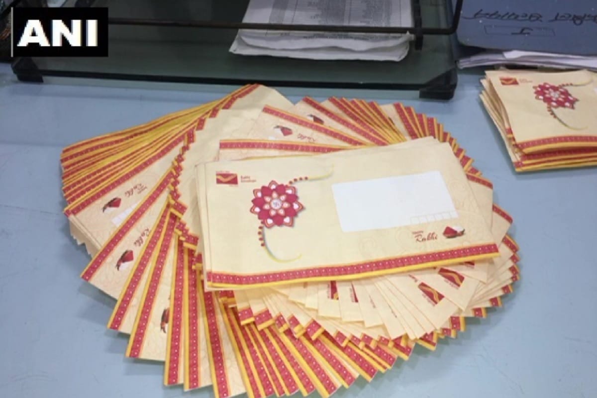 Raksha Bandhan 2020: The post office has issued a special envelope of ten rupees for Rakhi in Meerut