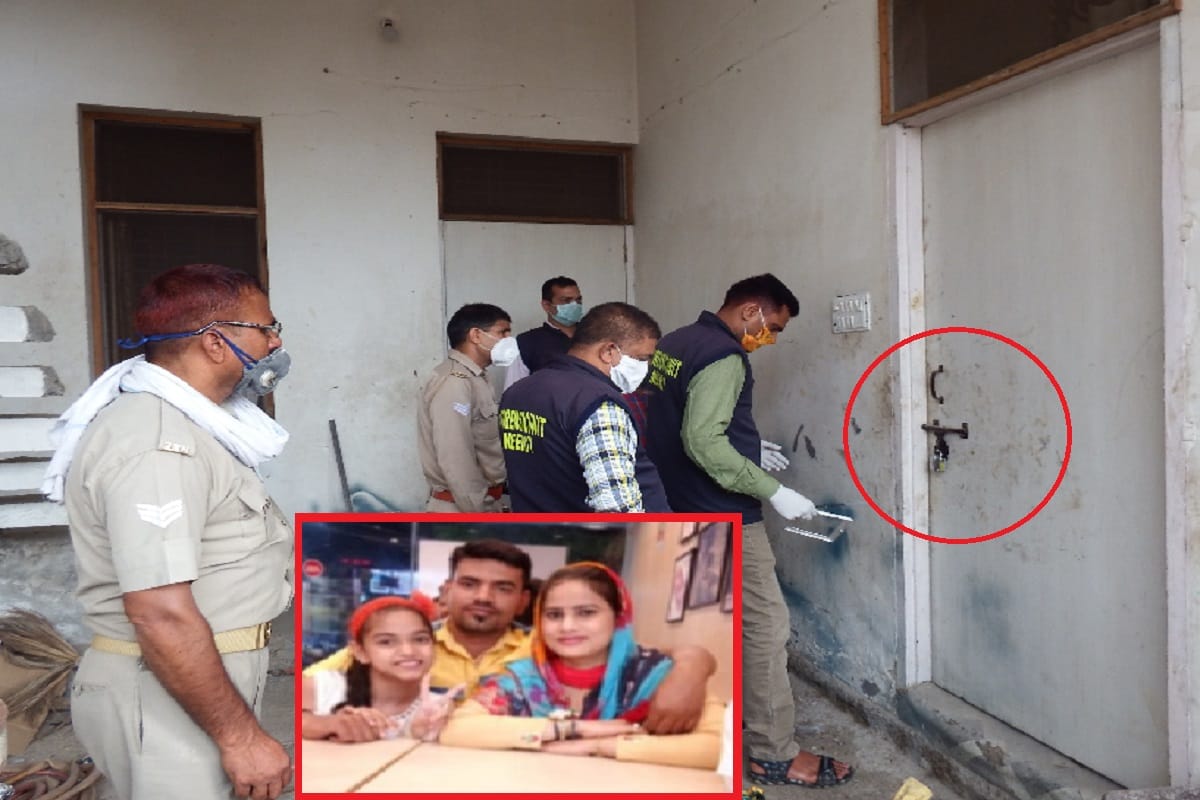 Meerut love jihad case, The murder of mother and daughter by police is revealed after 115 days in Uttar Pradesh