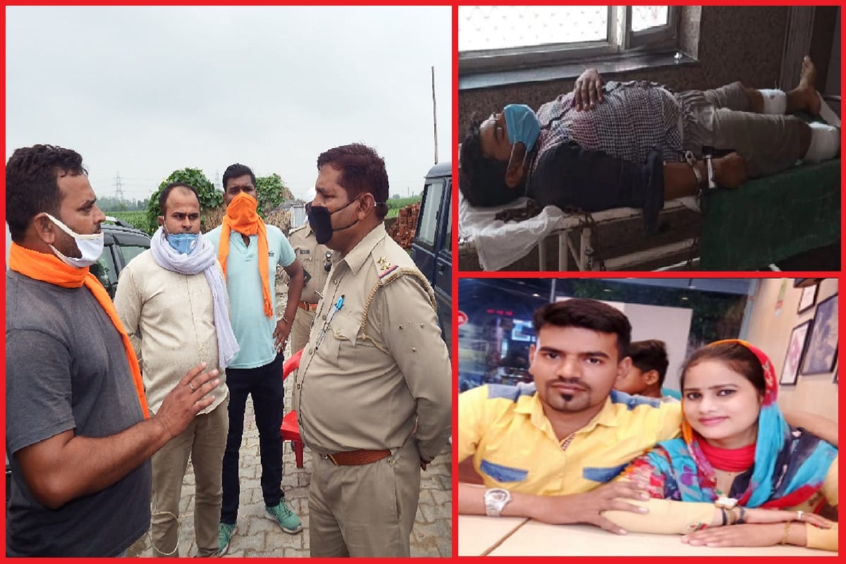 Meerut Love jihad case, Accused Shamshad has told the true of incident in the police investigation