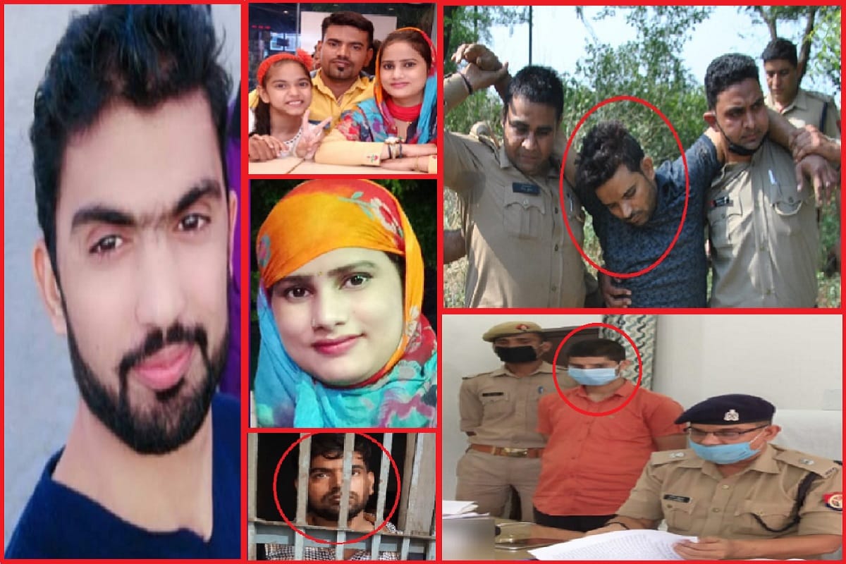 Love jihad case, Five love jihad cases was revealed in Meerut of Uttar Pradesh
