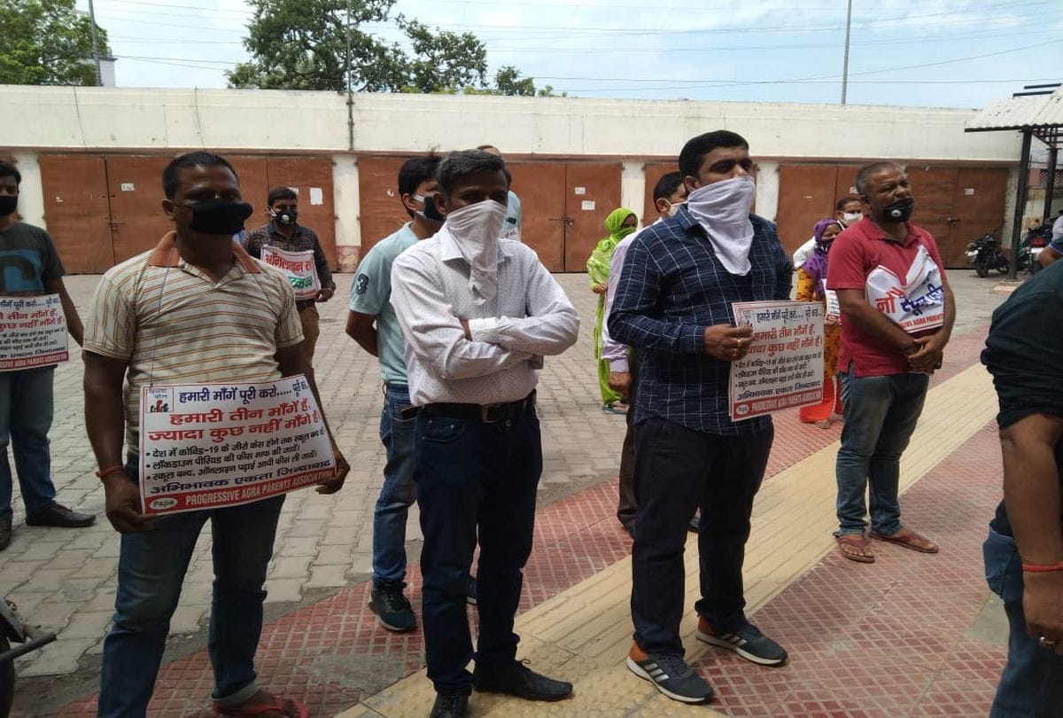 Protest Against School Fees By Parents