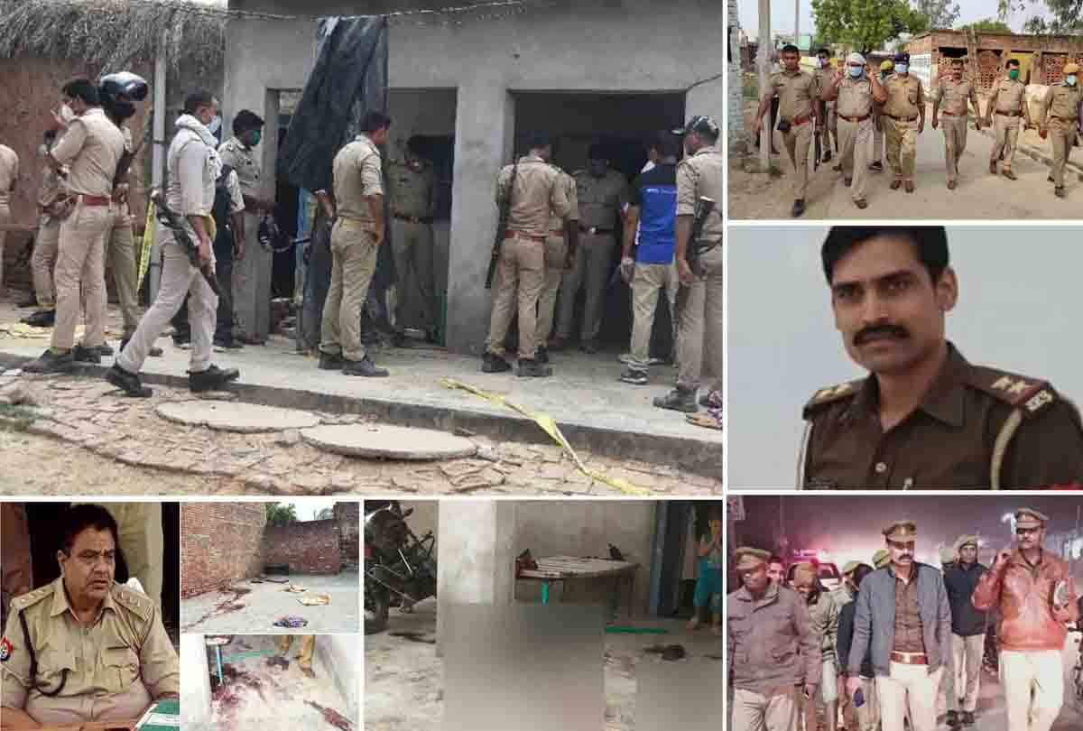 Vikas Dubey: gun used in bikru kand on facebook