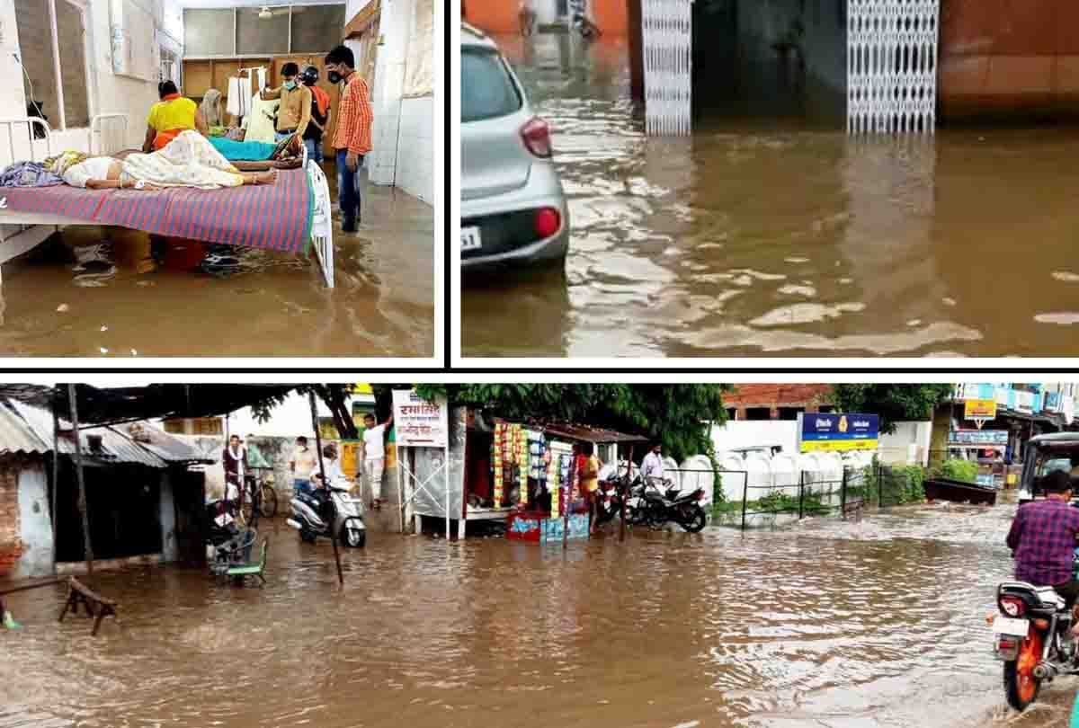 UP: water filled in Mahoba district hospital, Priyanka Gandhi attacked CM Yogi by tweeting video
