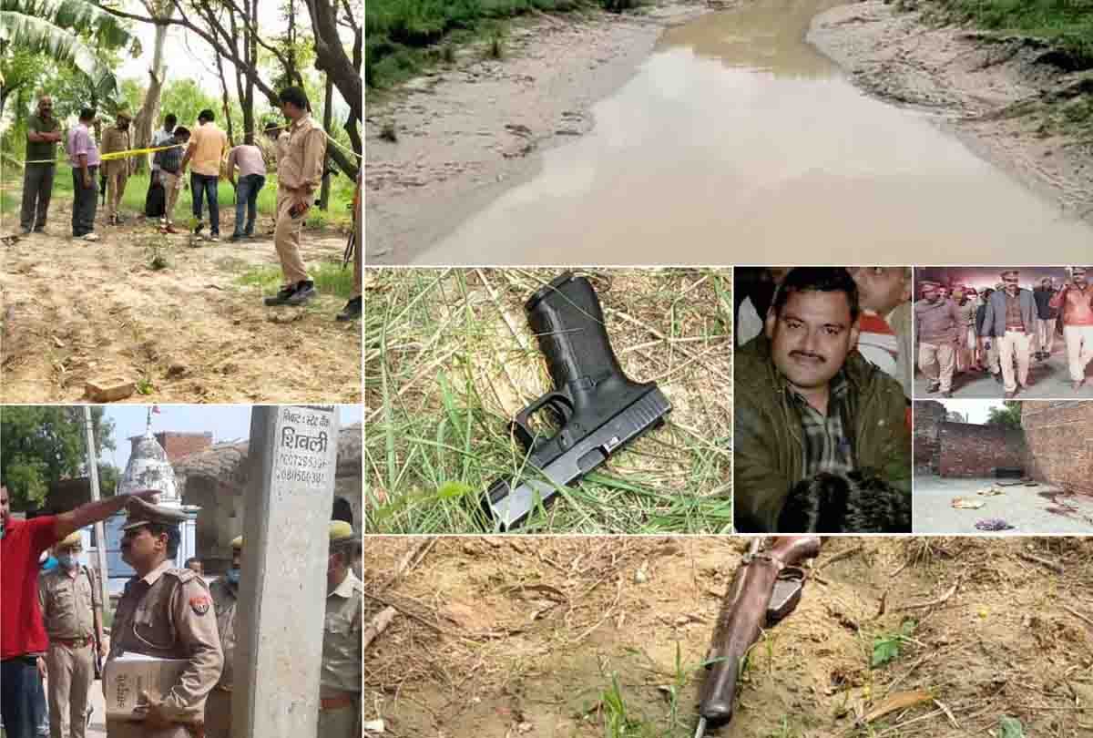 Every alleged officer in Bikru kand will be investigated.