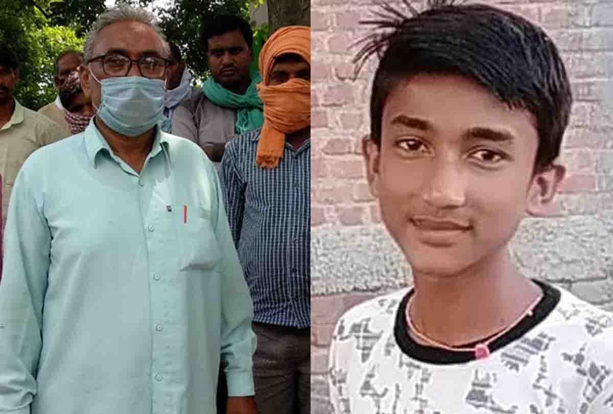 class 8th student commit suicide during playing pubg in hamirpur
