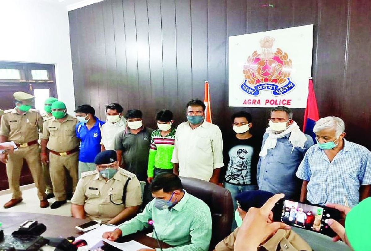 Agra Police Solved Case Of Blast In Jones Mill Crime News