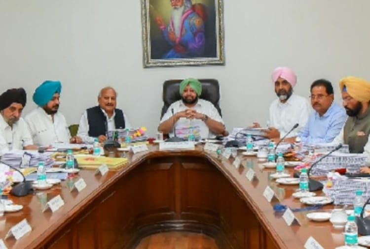 Punjab cabinet passes land poling policy for industrial sector