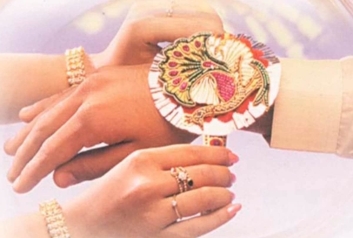 Know about Raksha Bandhan 2020 auspicious time all update