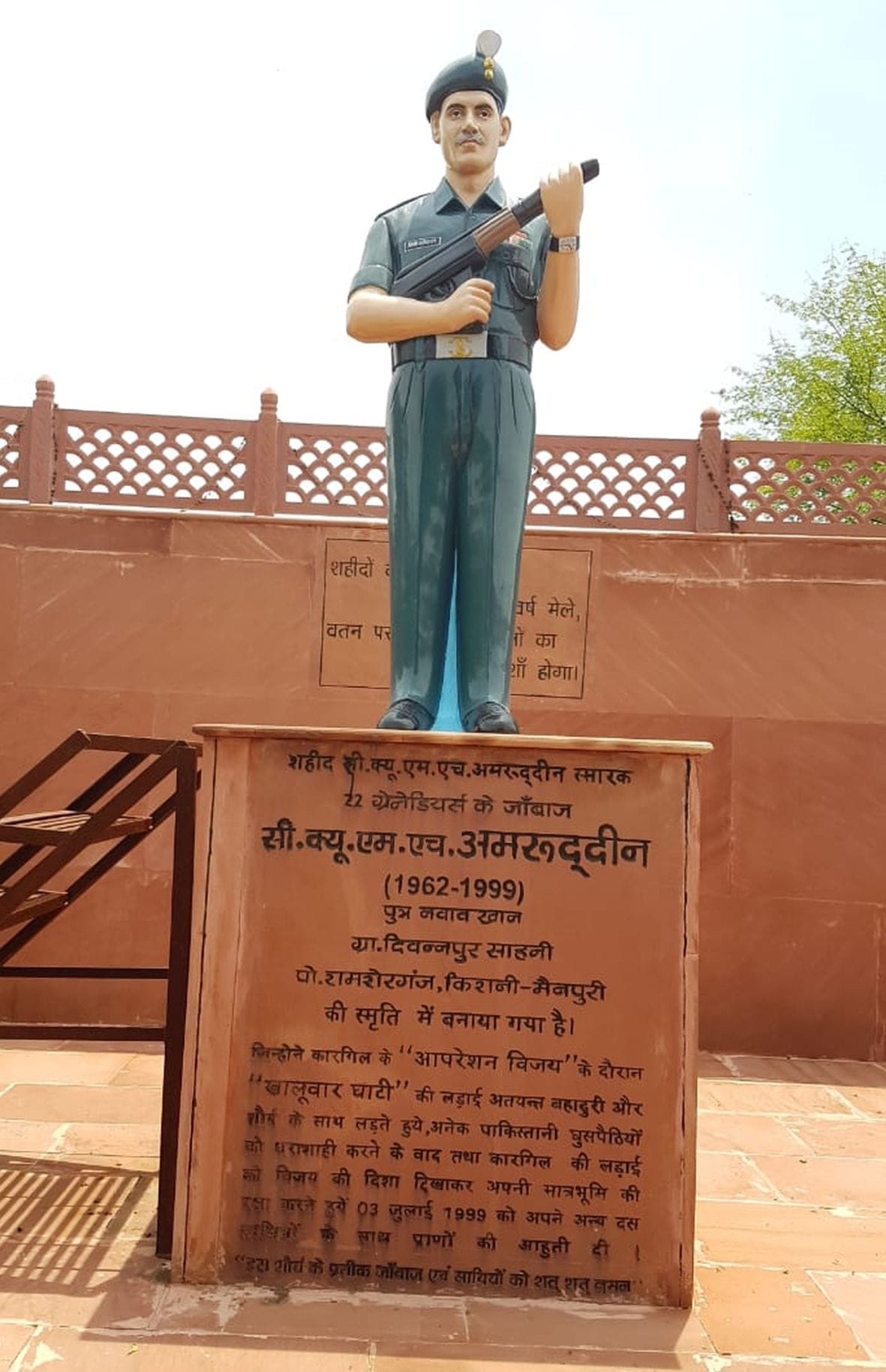 kargil