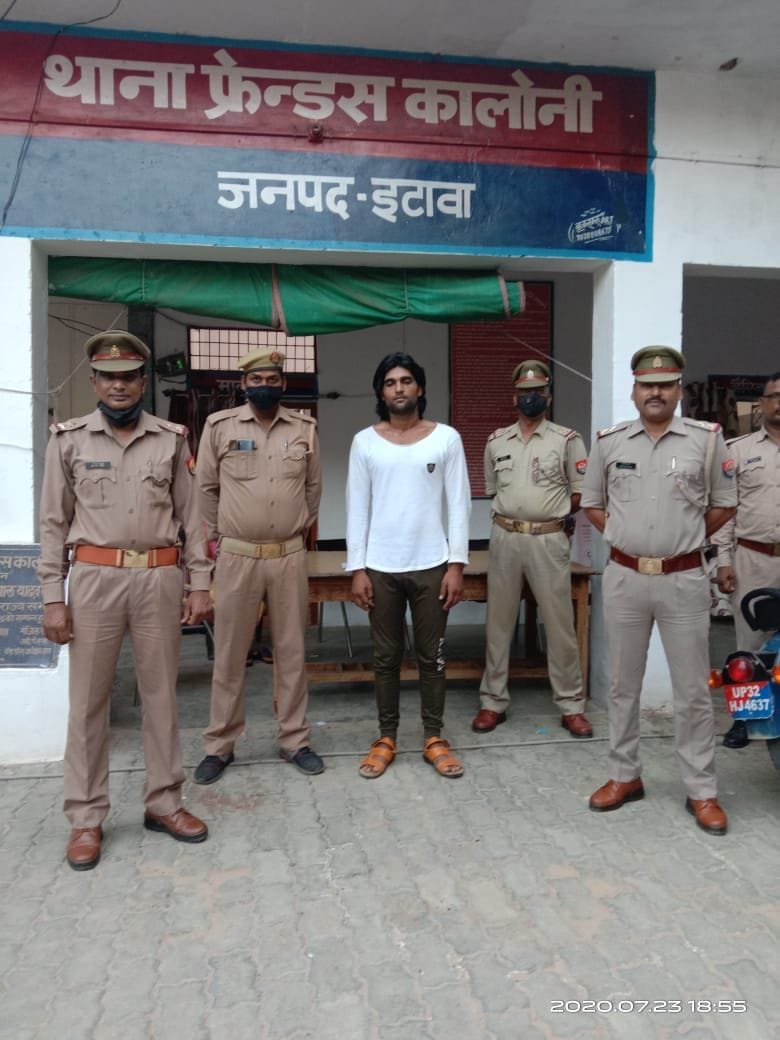 SOG team caught prize of 25 thousand