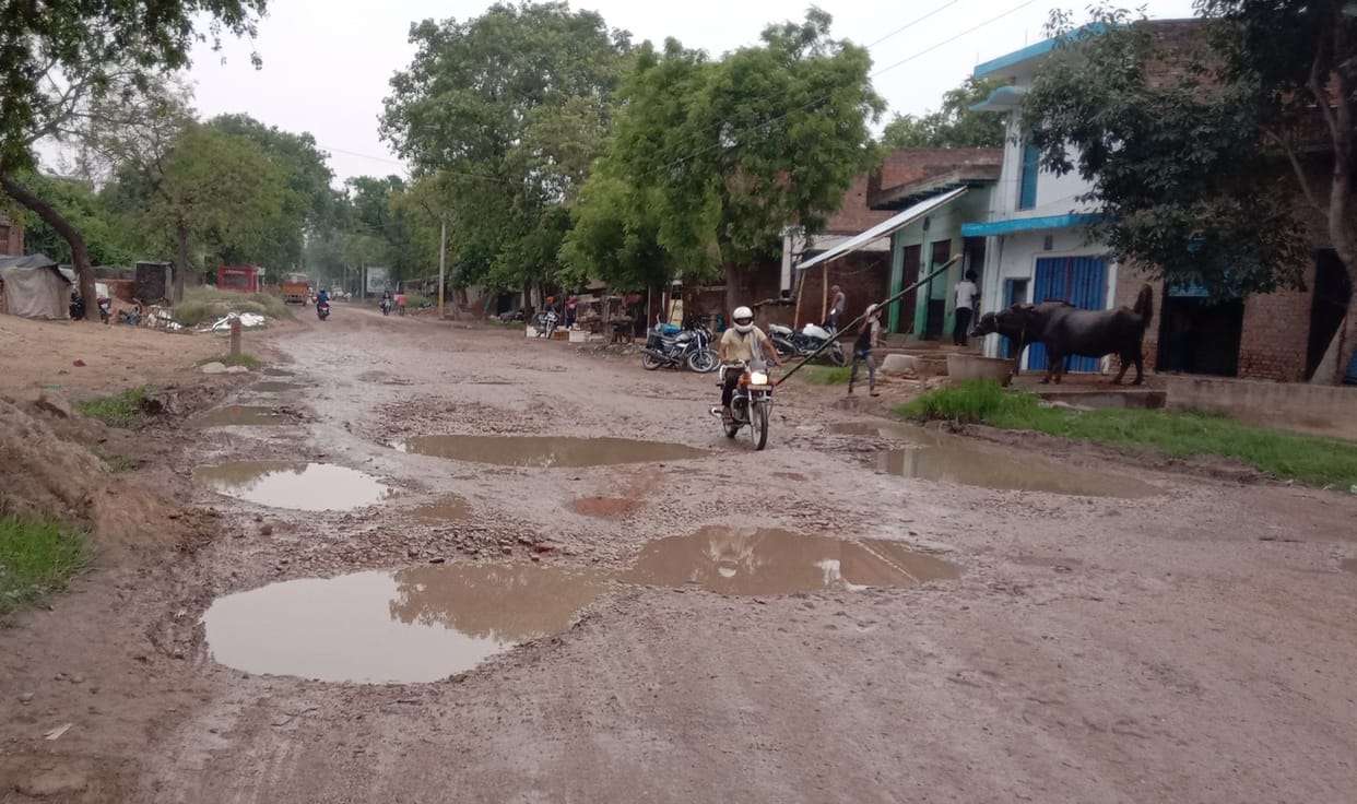 10.50 crores road uprooted in a year