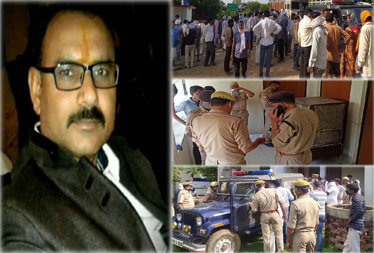 Case of constable suicide inside police station in Jalaun