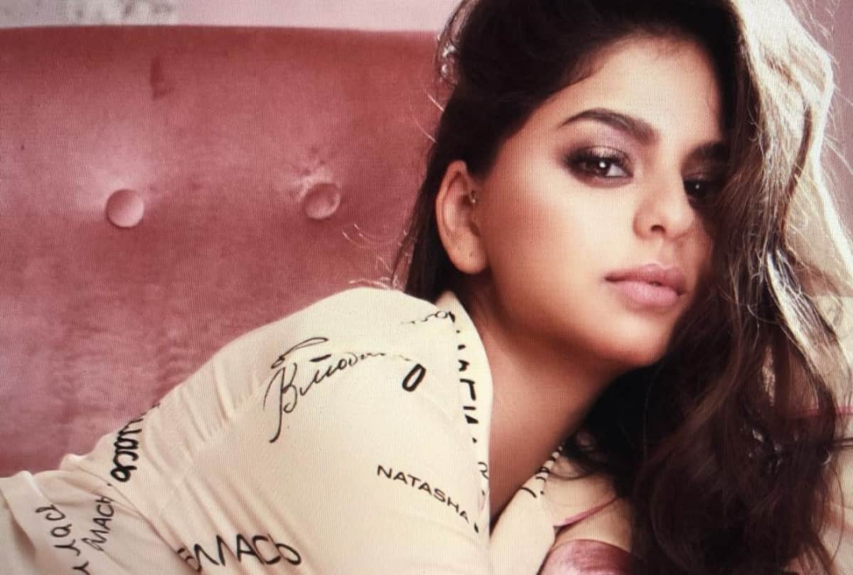 Shah rukh Khan daughter Suhana Khan shared her new photo on social media