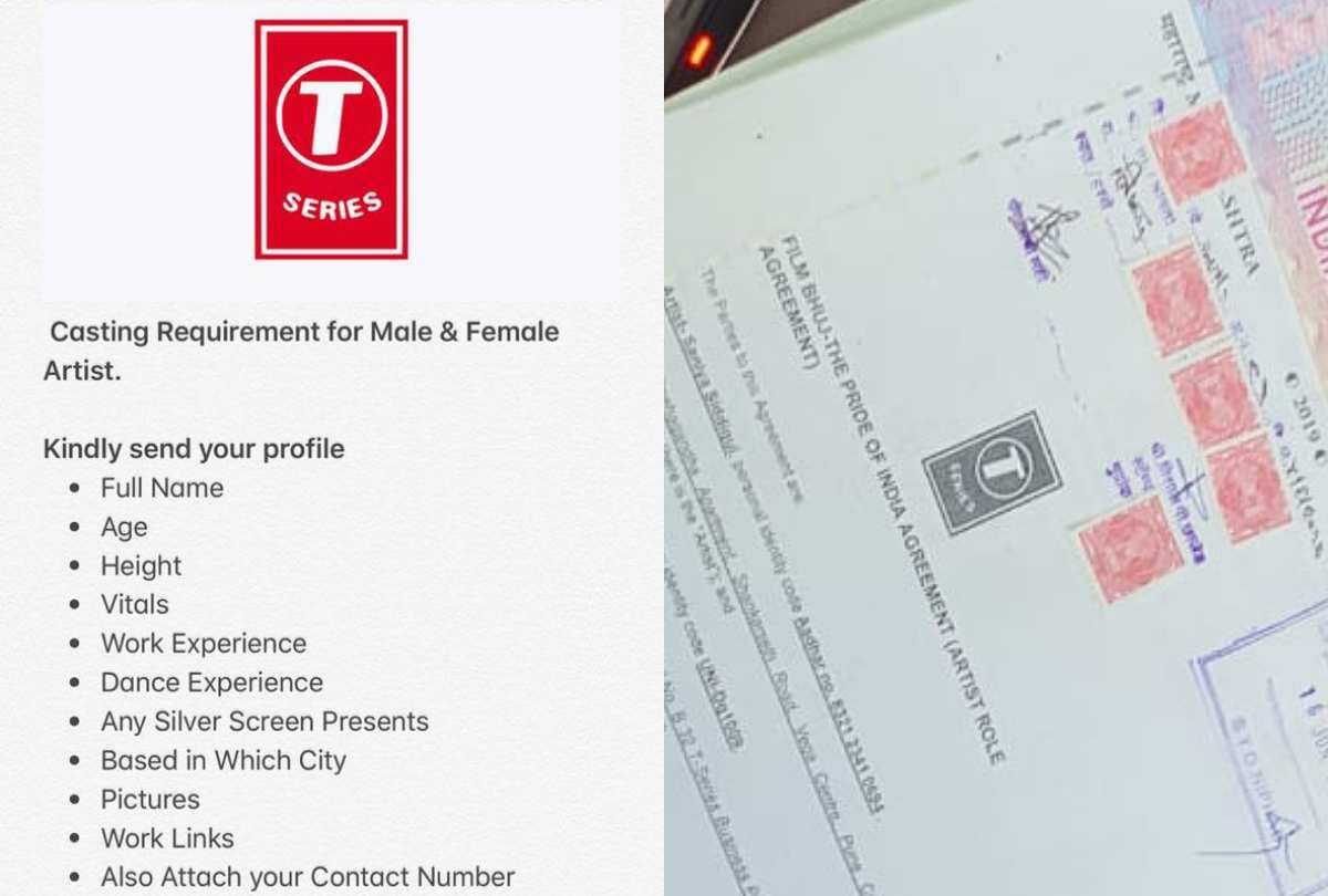 T-series FIR Against Fraud: gang who cheated Bollywood actors in the name of casting here proof exclusive