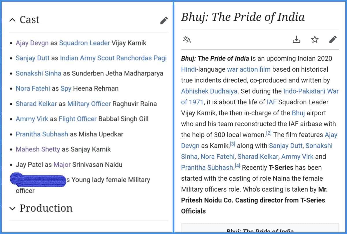 T-series FIR Against Fraud: gang who cheated Bollywood actors in the name of casting here proof exclusive