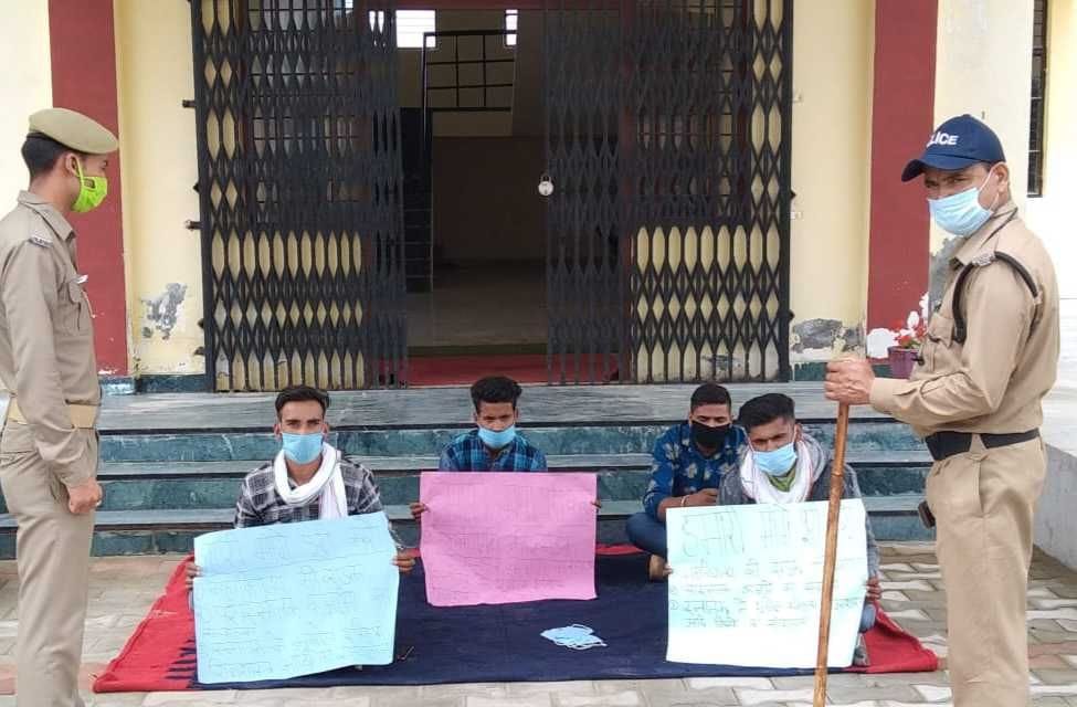 Students' strike in Devidhura continues, fasting to begin tomorrow