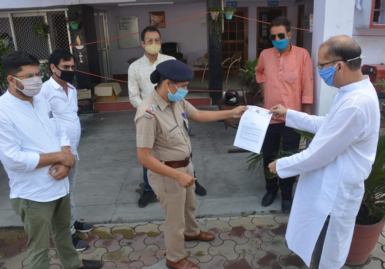 Demand to file a case against BJP state president