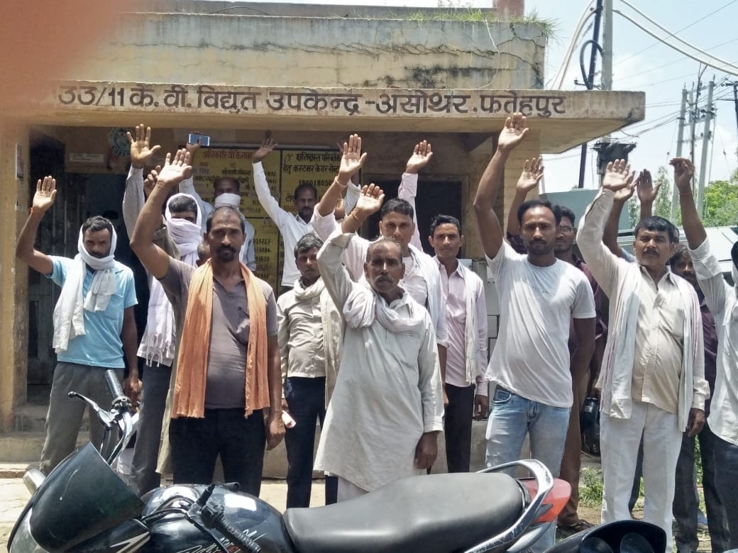 fatehpur news