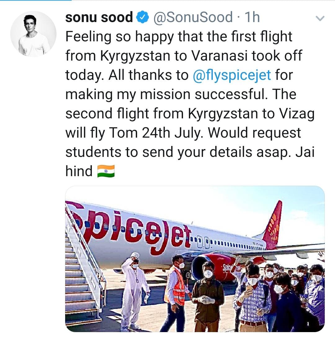Charter aircraft carrying medical students of Purvanchal stranded in Kyrgyzstan
